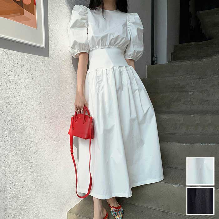 ロングワンピース レディース おしゃれ ロング丈 ひざ下 袖コンシャス ワンピ ホワイト 白 ブラック 黒 五分袖 韓国 コーデ レトロ ガーリー お出かけ デ...