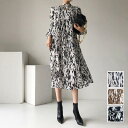 ワンピース レディース 春 秋 冬 レオパード シフォン きれいめ カジュアル ミモレ丈 大人可愛い ドレス プリーツ ロング 袖あり 長袖 ブラック 黒 カー...