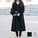 コート ジャケット チェスターコート アウター レディース きれいめ カジュアル 羽織 ロング丈 おしゃれ 長袖 可愛い かっこいい エレガント シンプル ウエ...