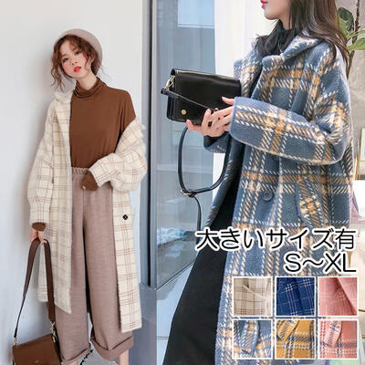 チェスターコート レディース 秋 冬 ロングコート きれいめ カジュアル ジャケット アウター 可愛い ロング丈 おしゃれ チェック柄 長袖 フェミニン オーバ...