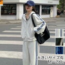 セットアップ 2点セット ジャージ スウェット ライン パーカー トップス パンツ ロング丈 長袖 フード おしゃれ 大人 可愛い きれいめ カジュアル グレー...