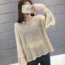 セットアップ 2点セット アンサンブル メッシュ ニット トップス キャミソール レイヤード 長袖 おしゃれ 大人 可愛い カジュアル きれいめ シンプル フェ...