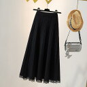 スカート ボトムス ニット ミモレ丈 レース プリーツ エレガント カジュアル レディース フェミニン 大人 可愛い きれいめ ナチュラル フレア ウエストゴム...