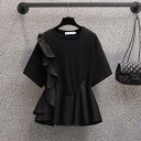 トップス Tシャツ カットソー ラッフル フリル レディース エレガント きれいめ カジュアル おしゃれ 半袖 大人 可愛い フェミニン 体型カバー お腹カバー ペプラム クルーネック 上品 大きいサイズ ブラック 黒 春 秋 夏 20代 30代 40代 50代