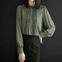 トップス ブラウス シャツ ドット 水玉 プリント フリル スタンドカラー レディース エレガント きれいめ カジュアル 長袖 大人 可愛い フェミニン 上品 ...