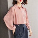 袖コンシャス トップス ブラウス シャツ プリーツ レディース エレガント きれいめ カジュアル 長袖 大人 可愛い フェミニン おしゃれ 上品 オフィス 通勤 ナチュラル 大きいサイズ シフォン ピンク ブラック 黒 春 秋 冬 20代 30代 40代 50代
