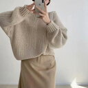 トップス ニット ローゲージ セーター レディース エレガント きれいめ カジュアル 長袖 大人 可愛い フェミニン おしゃれ クルーネック プルオーバー シン...
