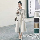 アウター コート トレンチコート レディース エレガント きれいめ カジュアル ジャケット テーラード 大人 可愛い シンプル ベーシック おしゃれ トラッド ...