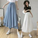 ボトムス パンツ ワイドパンツ ガウチョ フレアパンツ レディース エレガント きれいめ カジュアル ロング丈 プリーツ 大人 可愛い シンプル 大きいサイズ ブルー 青 ピンク ブラック 黒 ホワイト 白 春 夏 秋 冬 20代 30代 40代 50代(4)