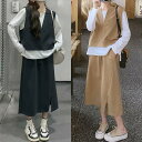 セットアップ レディース スカート Tシャツ ベスト フード スウェット トップス 長袖 3点セット カジュアル きれいめ ミモレ丈 大人 可愛い ナチュラル おしゃれ レイヤード グレー ベージュ 春 秋 夏 20代 30代 40代 50代