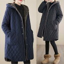 アウター ジャケット コート キルティング ブルゾン ストライプ 羽織り フード ボア レディース 大人 可愛い エレガント きれいめ Aライン ゆったり シン...