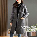 アウター カーディガン ニット コート ジャケット 羽織り フード キルティング レディース エレガント 大人 可愛い きれいめ カジュアル フェミニン 長袖 ...