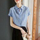 トップス シャツ ブラウス フレンチスリーブ ストライプ エレガント レディース 大人 可愛い 半袖 きれいめ カジュアル フェミニン 上品 シンプル 通勤 オ...
