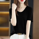 トップス ニット カットソー プルオーバー エレガント レディース 大人 可愛い 半袖 きれいめ カジュアル フェミニン おしゃれ シンプル 通勤 オフィス ラ...
