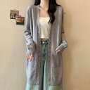トップス カーディガン カットソー 羽織り エレガント レディース 大人 可愛い きれいめ カジュアル フェミニン ゆったり シンプル おしゃれ ロング丈 ミディ丈 長袖 グレー ブラック 黒 ベージュ 春 秋 冬 20代 30代 40代 50代