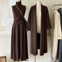 セットアップ トップス スカート カーディガン 春 秋 冬 レディース きれいめ カジュアル 大人可愛い ニット ハイネック ノースリーブ ロングカーデ グレー...