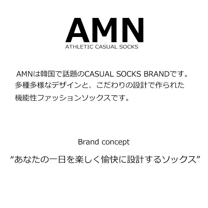 送料無料 オープニングセール 母の日 マザーズデイ ゆうパケット ネコポス 21 秋冬 トレンド 新商品 速乾 着後レビューで次回使える500円クーポン Likeinthestore 真空パック 包装 日本限定ショップ 靴下 くつした 靴した ストリート 即日配送 ソックス ユニ