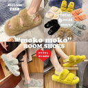 ルームシューズ もこもこ あったか レディース スリッパ ホワイトデー 冬 暖かい フェイクファー 冬 おしゃれ S/M/L/XL 厚底 男女兼用 カップル メンズ 来客用 ふわふわ 室内履き 足元 冷え対策 クリスマス ギフト 韓国ブランド オルチャンファッション サンダルスリッパ
