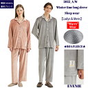 商品情報素材/材質POLYESTER100%(両面極細糸)サイズ/寸法【LADYS】FREE(ONE SIZE)TOPS(cm)着丈:66cm/胸囲:56.5cm/袖丈:53.5cmPANTS(cm)総丈:97.5cm/ウエスト周り:67.5cm/ヒップ周り:116cmもも幅:31.0cm/股上:32cm【MENS】95cm(S)/100cm(M)/105cm(L)TOPS(95cm(S))着丈:72cm/胸囲:57.5cm/袖丈:56.5cmPANTS(cm)総丈:100cm/ウエスト周り:67.5cm/ヒップ周り:117.5cmもも幅:31.5cm/股上:33.5cmTOPS(100cm(M))着丈:74.5cm/胸囲:60.5cm/袖丈:57.5cmPANTS(cm)総丈:103cm/ウエスト周り:70cm/ヒップ周り:123.5cmもも幅:33.5cm/股上:34.5cmTOPS(105cm(L))着丈:78cm/胸囲:62.5cm/袖丈:58.5cmPANTS(cm)総丈:104.5cm/ウエスト周り:72.5cm/ヒップ周り:127cmもも幅:35cm/股上:35.5cmその他商品説明【商品の色味について】●商品写真はできる限り実物の色に近づけるよう加工しておりますが、お客様が使用するパソコンのモニター設定や部屋の照明により多少、色の変化が感じられる場合がございます。【生産について】●機械による生産の為、生地の継ぎ目の若干のズレやほつれなど、形やサイズに多少の誤差が生じる場合がございます。●同じ商品でも“生産時期”や“カラー“により形やサイズに多少の“誤差“が生じる場合もございます。詳しくは商品画像や実寸サイズにてご確認くださいませ。●プリント生地の商品については、生地の裁断・縫製方法により写真と同様の柄が出ない場合がございます。【サイズについて】●表記しているサイズは平置きで採寸ですので若干の誤差が生じる場合がございます【商品について】●表記している商品以外のものはセットではございません。●濃色品は多少色落ちすることがあります，ご注意ください。※皆様により良い商品をより安くご提供させて頂けますよう、ご注文完了後のご交換・キャンセル・及び不良品以外のご返品・ご交換はお受け致しておりません。 お注文の際は、サイズ・カラー等よくご確認の上、ご注文くださいますようお願い申し上げます。※予め十分ご確認の上、ご注文頂きますようお願い申し上げます。この商品は パジャマ レディース メンズ ルームウェア ブランドパジャマ BTS着用ブランド 韓国人気ブランド あったかい 裏起毛 起毛素材 セットアップ 前開き おしゃれ 出張 入院 旅行 ホテル ルームサプリ イブニー ギフト プレゼント ギフトに最適 オルチャンファッション ポイント 韓国セレブリティー着用ブランド 2022F/W NEW ITEM 韓国老舗パジャマ 贈り物 ギフトに大人気 2022 秋冬 新作 アイテム 【ピンク】【グレー】レディース 婦人 メンズ 紳士 パジャマ ルームウェア 寝間着 セットアップ 起毛素材 裏起毛 ウォームアップ 長袖 長ズボン 前開き 大きめサイズ チェック柄 大きめ ゆったり 体型カバー 楽ちん 楽チン ルームウェア ルームウエア パジャマ 部屋着 無地 部屋着 ルームウェア おうち時間 外出 パジャマ カジュアル ナチュラル おしゃれ オシャレ 可愛い かわいい きれいめ キレイめ シンプル 秋冬 22秋冬新着 秋 冬 服 新作 新着 ショップからのメッセージ 納期について 4