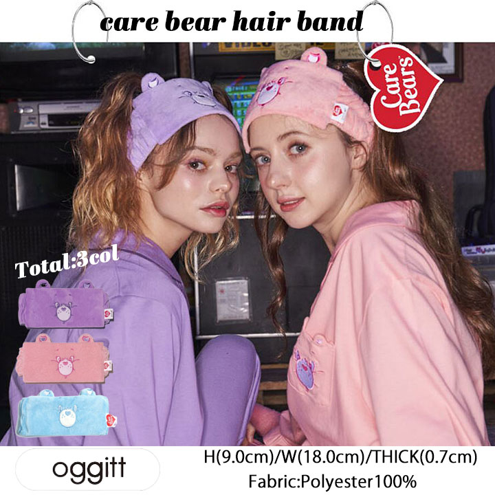 ヘアーバンド ヘアバンド oggitt エコモコ モコモコ メール便 送料無料【ふんわり 伸縮性 吸収性 エコモコ 洗顔 タオルバンド ヘアターバン レディース 日本製 髪用 お風呂 メイク 化粧】インスタ映え 韓国ブランド 韓国ファッション パジャマパーティ