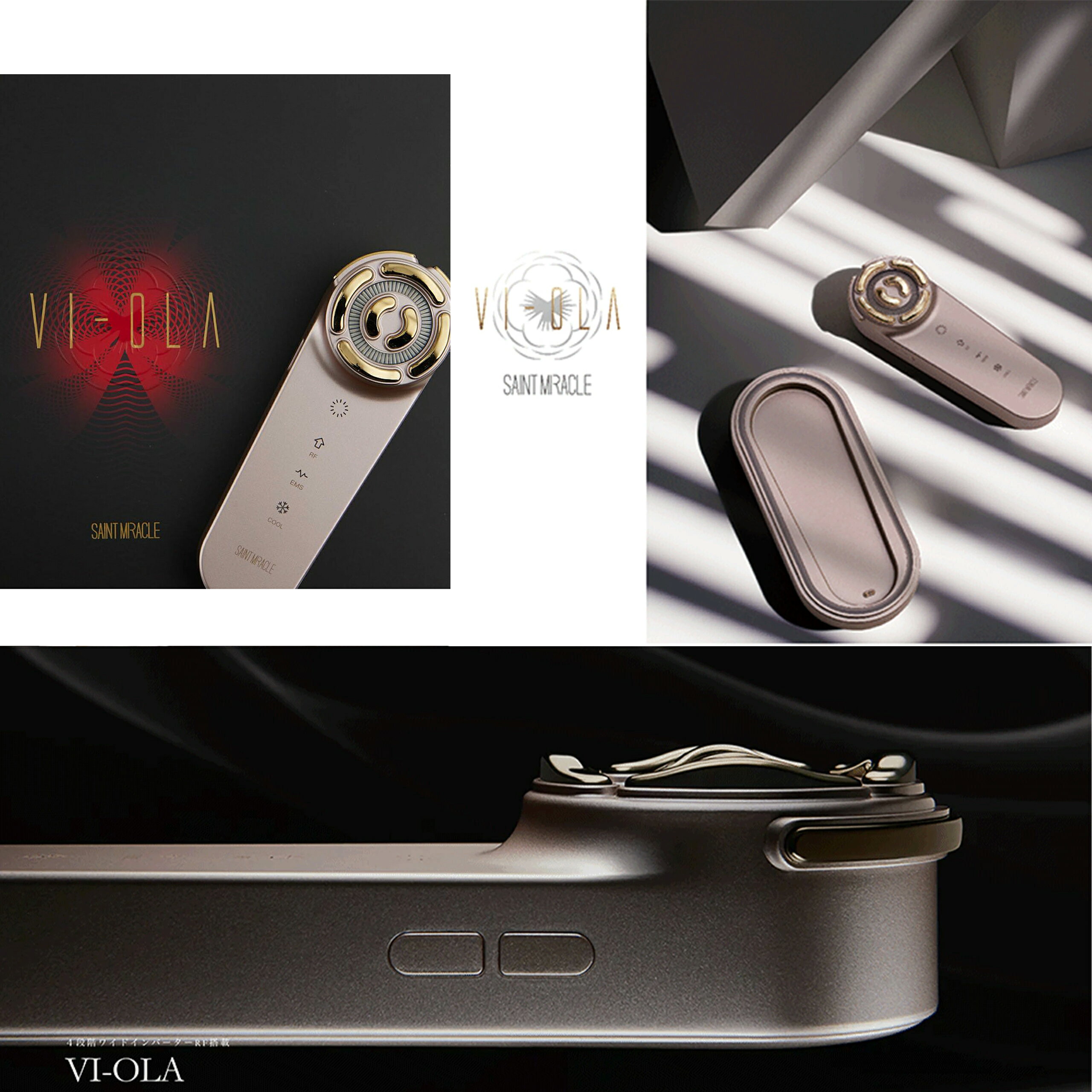 LikeJapanの【正規代理店】VI-OLA ヴィオーラ RF効果 ラジオ波 引き締め・引き上げ・小顔効果 4段階調整可能｜アングル2
