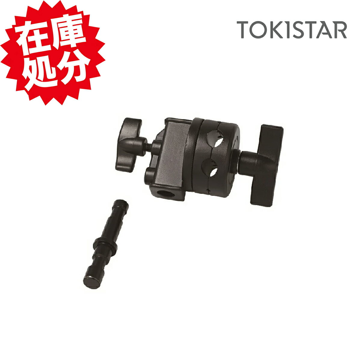TOKISTAR(トキスター) TS-957-ST [Cスタンドクランプグリップヘッド+ロングダボ]