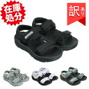 アウトドアプロダクツ かかと付き スポーツサンダル <レディース><メンズ> 兼用サンダル スポサン スライドサンダル レディース 厚底 ブラック 黒 ホワイト...