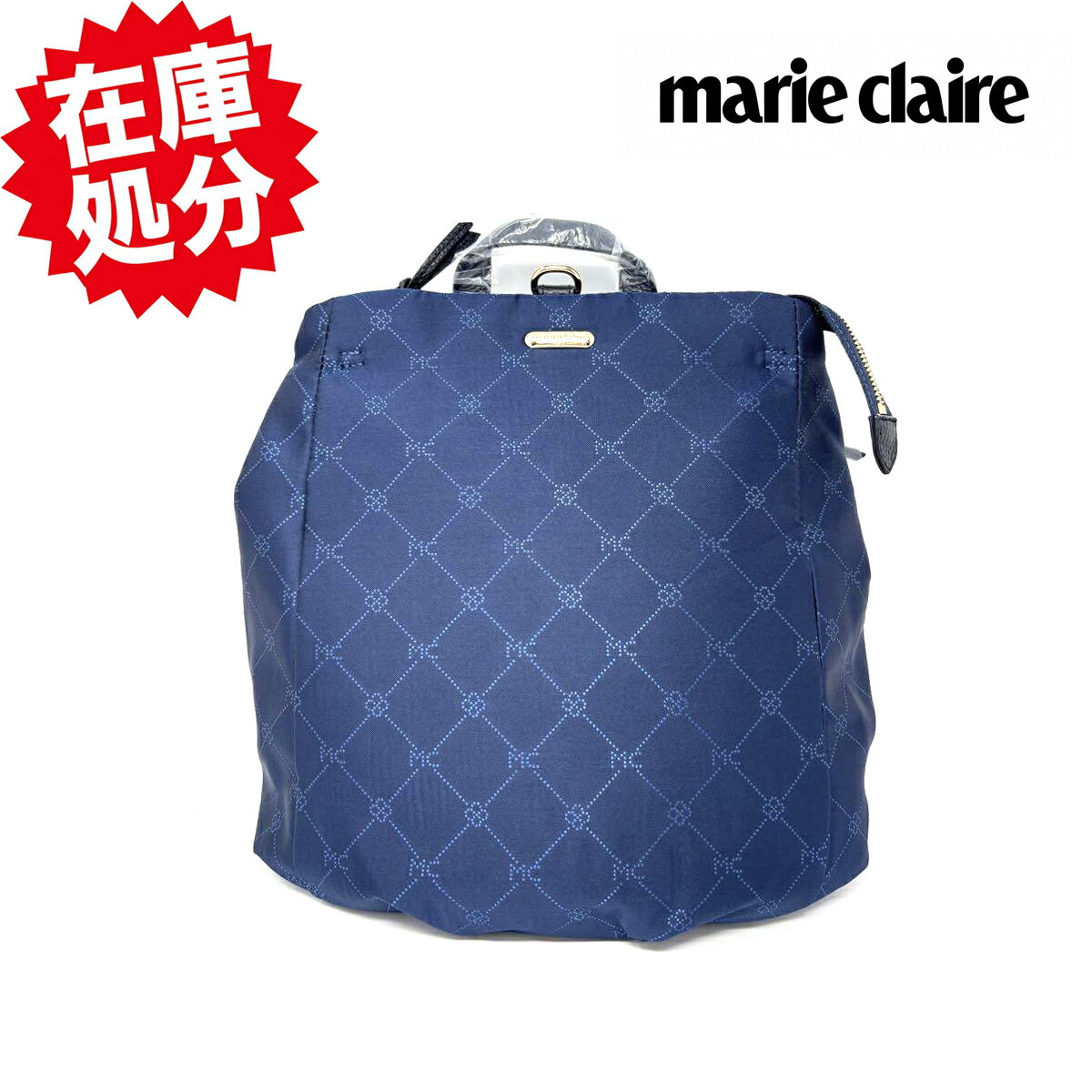 marie claireマルチウェイリュックサック ナイロン 格子柄 軽い トラベル 旅行 ママバッグ マザーズバッグ リュック 軽量 小さめ 通勤 リュック バック 手提げ 大人 上品 仕事用 鞄 きれいめ