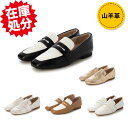 フィオリノ 山羊革 エレガンス コインローファー レディース 靴 シューズ コンフォートシューズ ドライビングシューズ レディースシューズ 痛くない おしゃれ きれいめ かわいい 3E