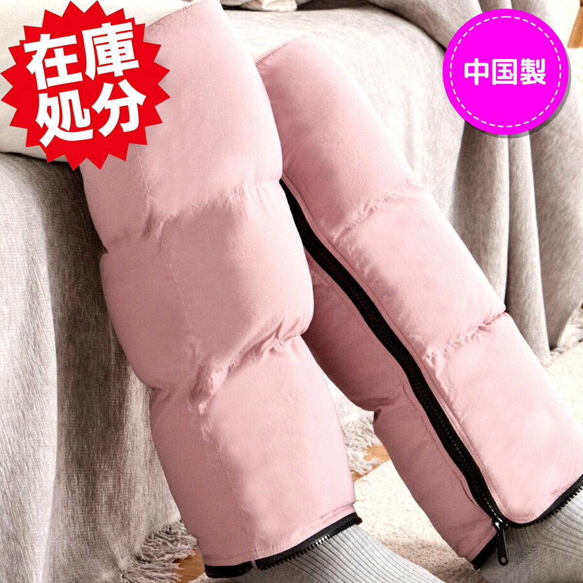 WHOLEHEAT ひざ掛けや座布団にも? 変...の紹介画像2