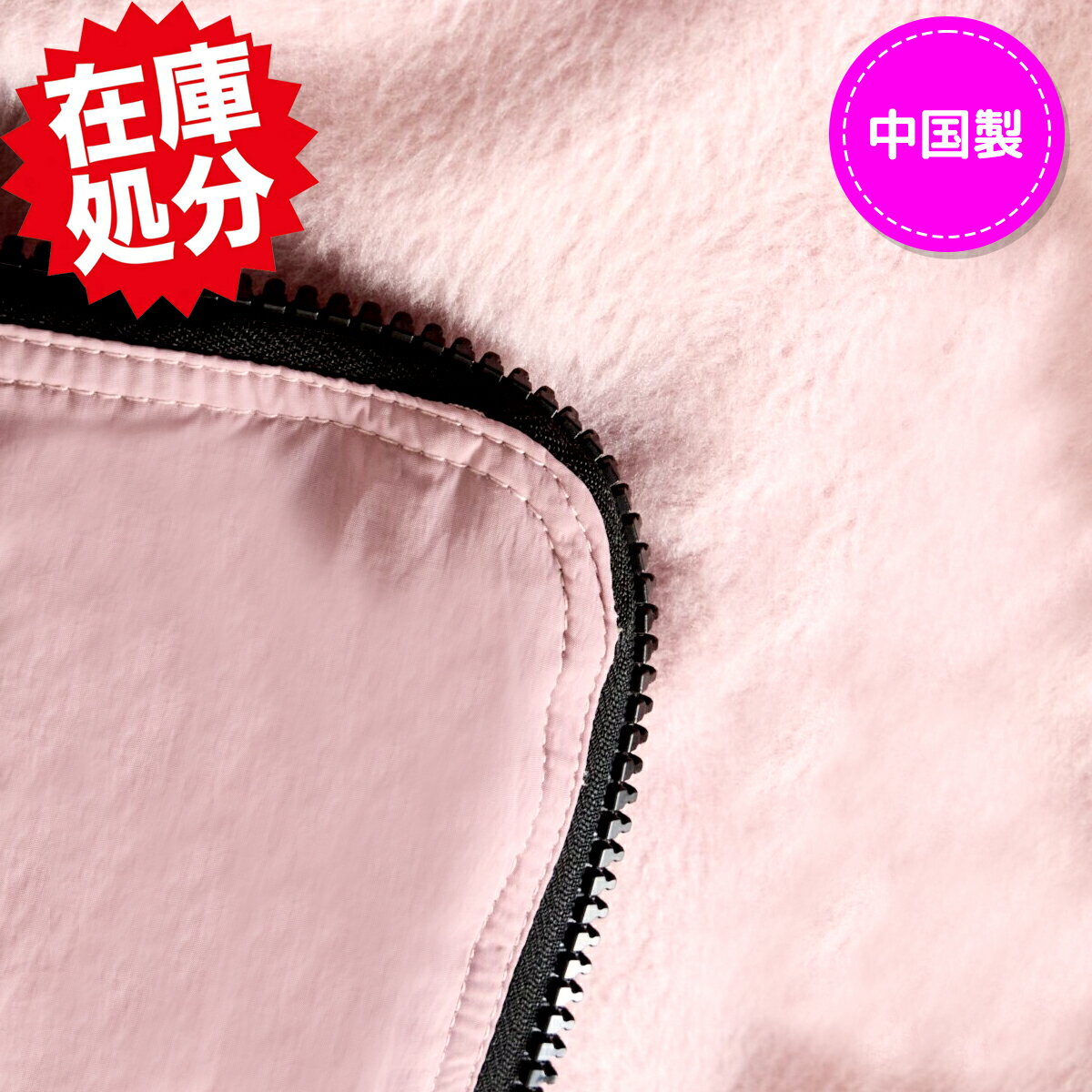 WHOLEHEAT ひざ掛けや座布団にも? 変...の紹介画像3