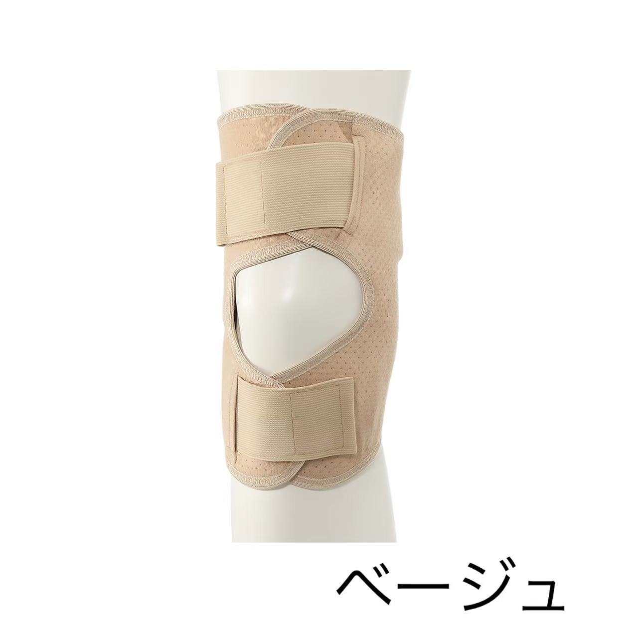 ノーブル ベルトでギュッ！noble naoss ひざnaoss ひざサポーター 左右兼用 M〜L L〜LL LL〜3L 日本製 1本 ひざのサポーター 膝のサポーター 大きいサイズ 膝サポーター大きめ 膝サポーター肌色 膝サポーターベルトタイプ 膝サポーターベルト ベージュ ブラック