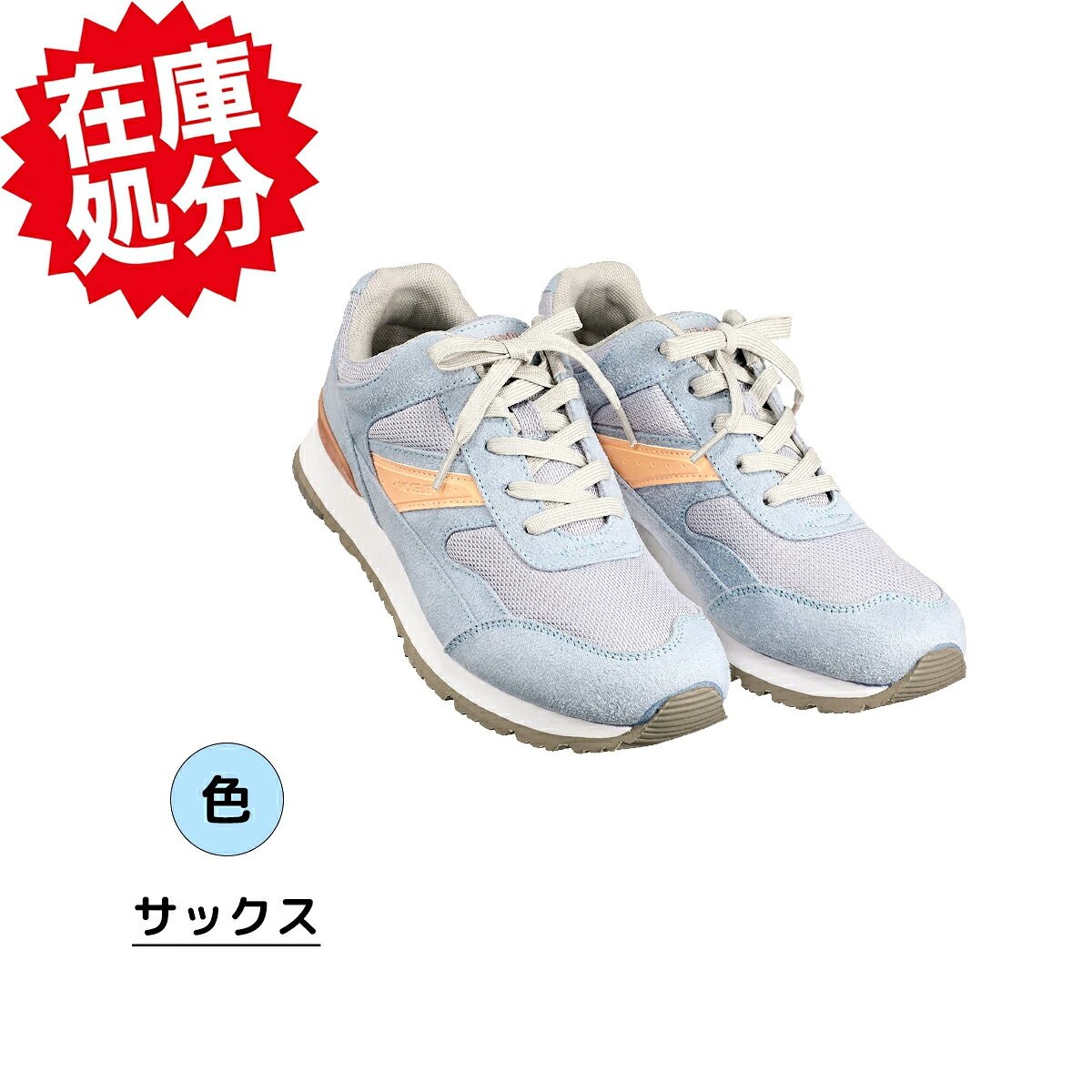 ウィンブルドン レースアップスニーカー 3E設計 【靴紐タイプ レースアップ 歩きやすい 疲れにくい 履きやすい 幅広 カジュアル 軽い 女性 ミセス ウォーキングシューズ 3E おしゃれ 50代 60代 シニアにもおすすめ】 likejapan-10000588 LikeJapan サンプル画像2