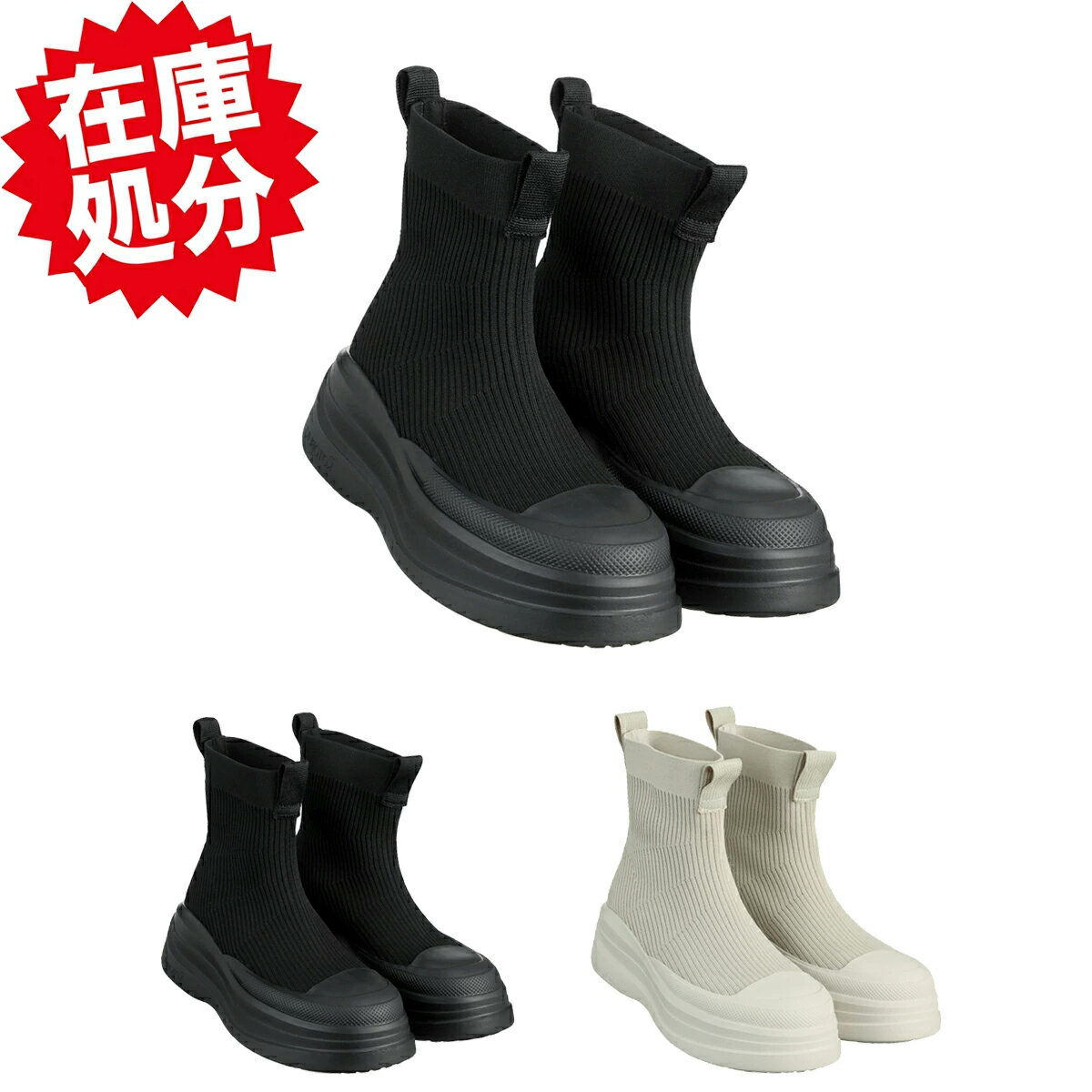 乐天商城 - コトブキ はっ水 ニット ハイカットスニーカー レディース ハイカット スニーカー メッシュ 柔らか ニット 軽量 伸縮 軽量 消臭 はっ水ニット ブランド 女性用 カジュアルシューズ スポーティ レディースシューズ くつ おしゃれ