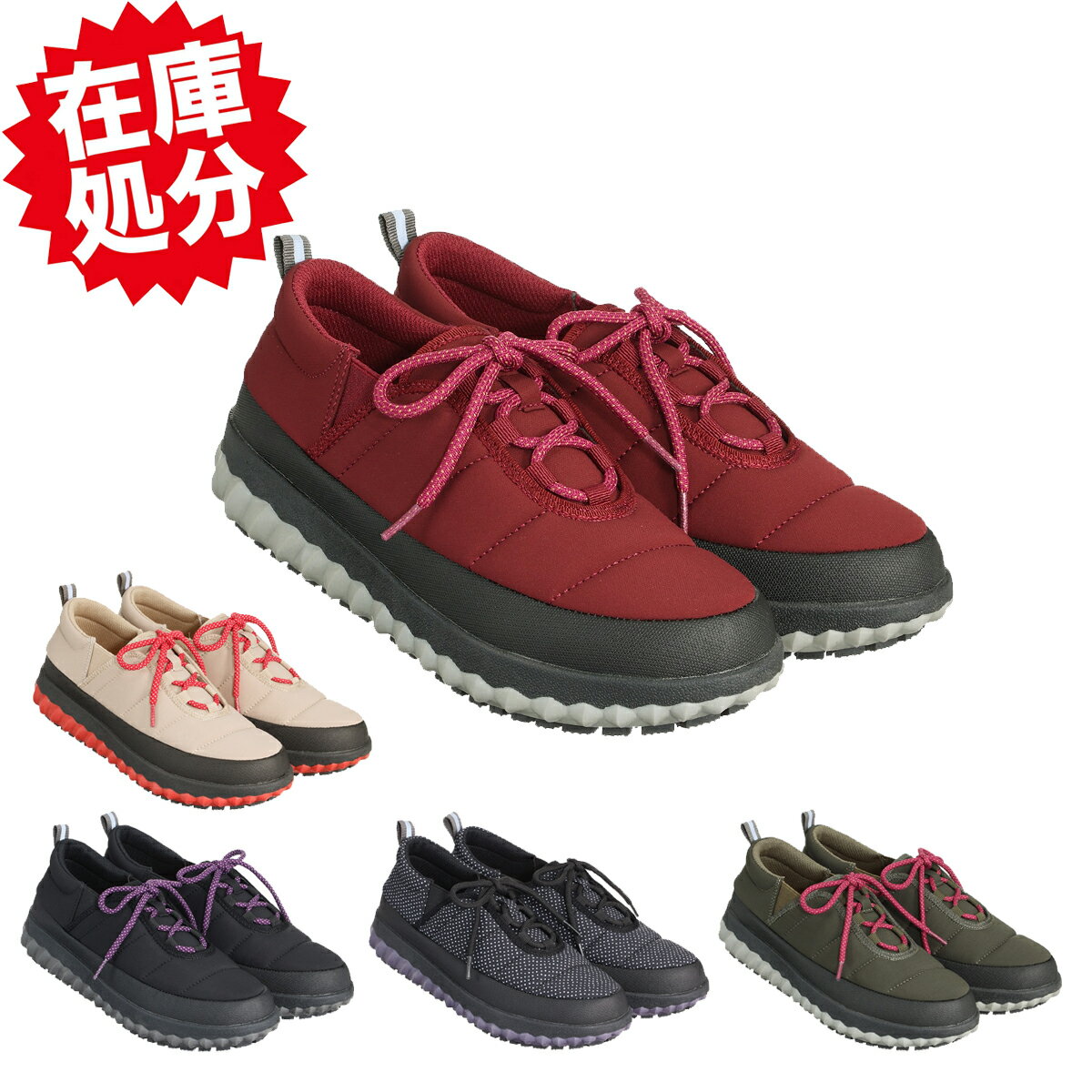 乐天商城 - トーキョーキャンプゴー 防水・防滑 ナイロンキルティング シューズ