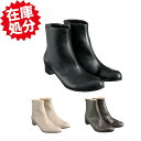 神戸発! ラクナ 整体師と開発した 整体ブーツ3cmヒール 整体 ブーツ 痛くない 疲れない 歩きやすい 楽 ショートブーツ 腰痛対策 ブラック グレージュ 黒 シンプル 鳴らない 疲れにくい 外反母趾 防臭 ラク 雨 秋 冬 脱げない ヒール 4E