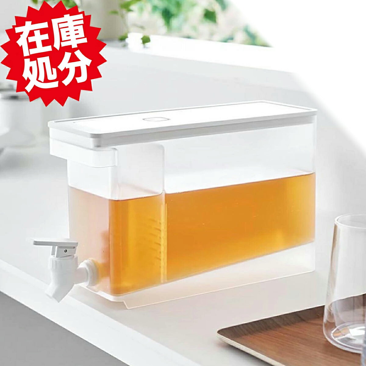 樂天商城 - 山崎実業　タワー 傾斜構造で最後まで 注ぎやすい！ 冷蔵庫ドリンクサーバー ＜1．8リットル＞ 麦茶 冷水筒 麦茶サーバー 麦茶ポット 冷蔵庫中 お茶ポット お茶 麦茶入れ 冷蔵庫 冷蔵庫に入る 冷蔵庫ポット 茶 蛇口 ピッチャー ウォーターサーバー 冷水ポット おしゃれ