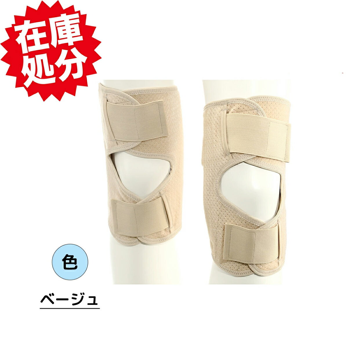 �Ρ��֥� �٥�Ȥǥ���á� �Ҥ�naoss���ݡ����� 2�祻�å� �������� �١����� �֥�å� M��L L��LL LL��3L �ʥ����󡢥ݥꥨ���ƥ� ������