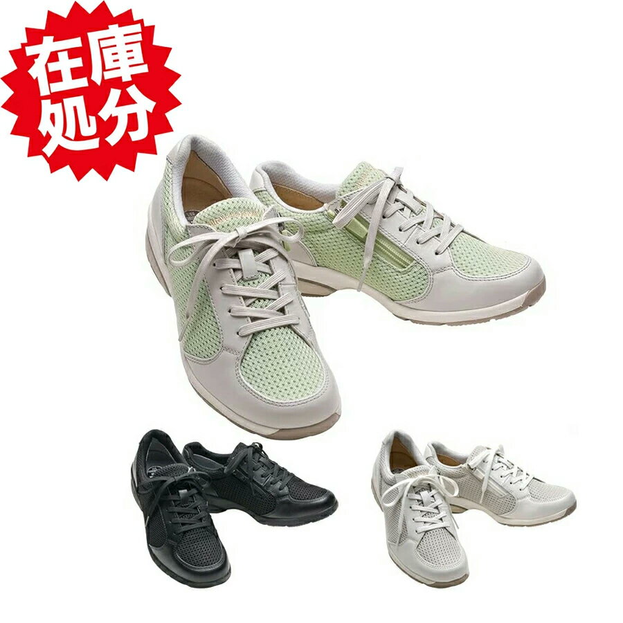 乐天商城 - ひざに優しい アサヒメディカルウォーク WK L029 ウォーキングシューズ レディース 軽い 歩きやすい 疲れにくい ファスナー付き asahi AMW(21.5～25.0cm/3E) KV7848 フットケア スニーカー 履きやすい 紐 アサヒシューズ ウォーキングシューズ ユニセックス