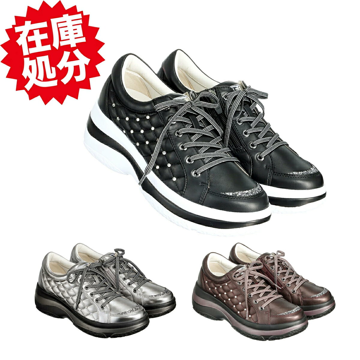 樂天商城 - フィットジョイ シープレザー キラキラ 厚底スニーカー