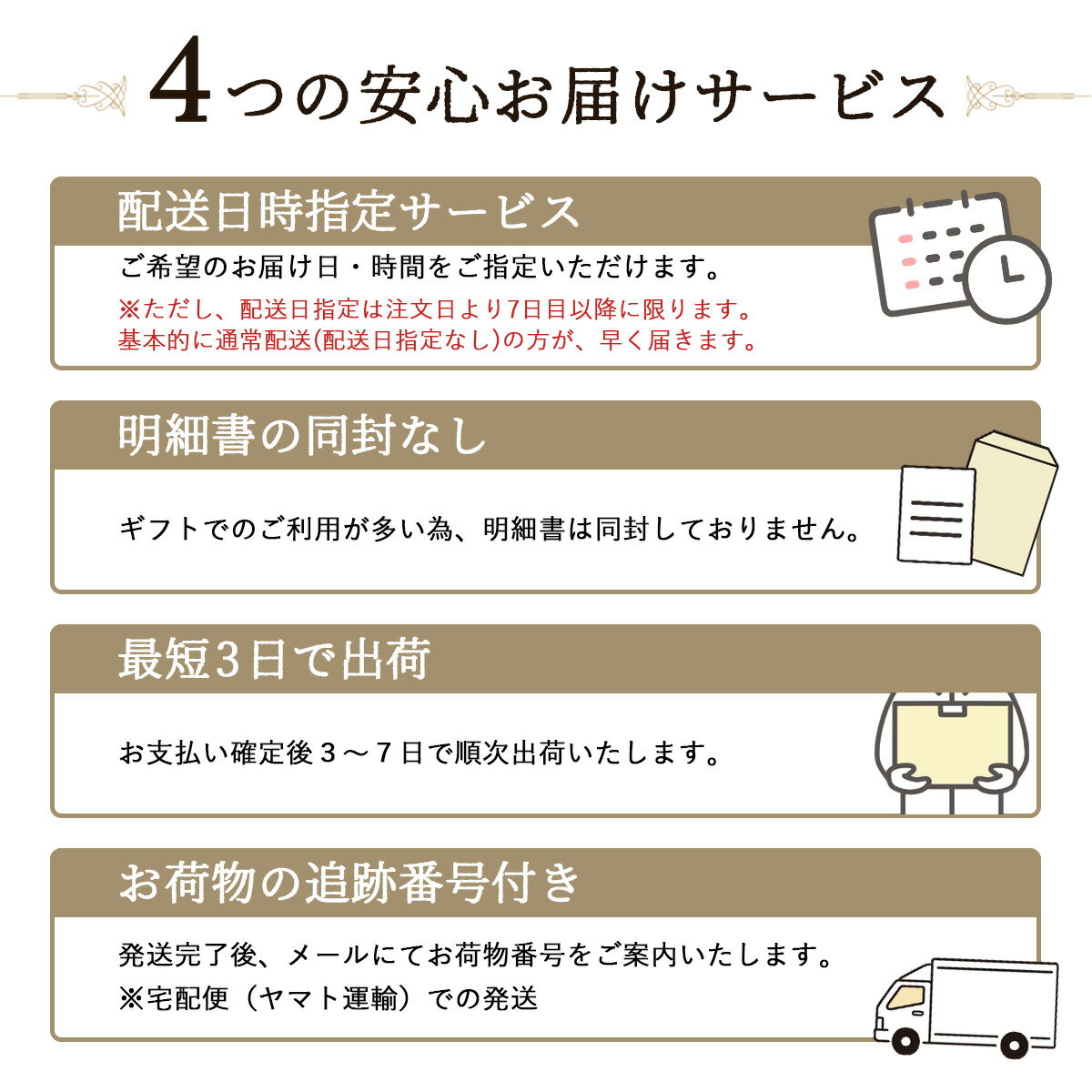 今年人気のブランド品や 芸能人もお取り寄せ 老舗有名店 レ アントルメ国立 の店頭で長年人気の特製クッキー パリジャンが通販でも登場 素朴なようで洗練されたパティシエの技術が光るクッキー パリジャン の長年人気の特製クッキー手作り お取り寄せ おしゃれ 上品