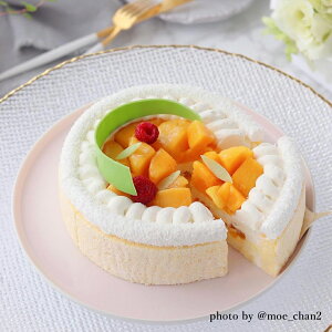 テレビ紹介 ミルキーマンゴー ケーキ 5号 マンゴー グルテンフリー チーズ 冷凍ケーキ 美味しい ご褒美スイーツ お取り寄せスイーツ 贈り物 おしゃれ かわいい 可愛い インスタ映え ギフト プレゼント 誕生日 バースデー 送料無料 アイスケーキ ベストオイシー テレビ紹介 ミルキーマンゴー ケーキ 5号 マンゴー グルテンフリー チーズ 冷凍ケーキ 美味しい ご褒美スイーツ お取り寄せスイーツ 贈り物 おしゃれ かわいい 可愛い インスタ映え ギフト プレゼント 誕生日 バースデー 送料無料 アイスケーキ ベストオイシー