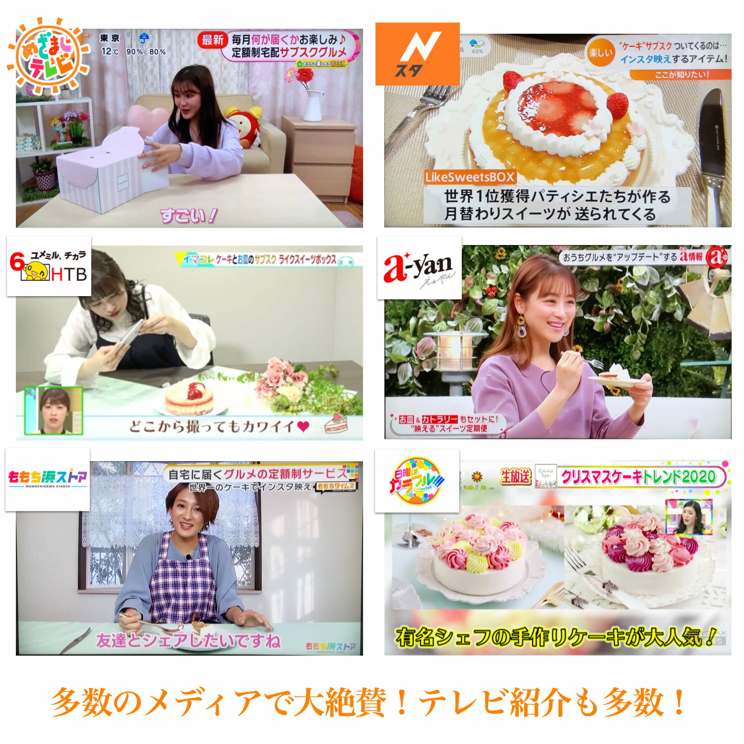 父の日ギフトやプレゼントはもちろん様々な利用シーンに喜ばれる 南仏の特産であるナッツや杏 柑橘をふんだんに使ったアントルメ スブニール ケーキ 5号 冷凍ケーキ 美味しい ご褒美スイーツ お取り寄せスイーツ 贈り物 おしゃれ ギフト 代引き人気 アプリコット レモン