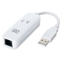 ラトックシステム USB 56K DATA/14.4K FAX Modem RS-USB56N(2)