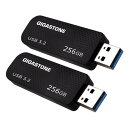 Gigastone Z30 USBメモリ 256GB USB 3.2 Gen1 高速 急速メモリ スティック キャップレス USB 2.0/3.0/3.1対応 2個セット 2-Pack(2)