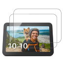 【2枚セット】For Echo Show 8 第3世代 (2024年発売) ガラスフィルム エコーショー8 第3世代 2024年発売 用 液晶保護強化ガラスフィルム 【larfbulroc】日本製素材旭硝子製・高硬度9H ・高透過率・耐衝(2)