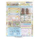 マルカ(Maruka) すみっコぐらし お金あそびセット おもちゃ ごっこあそび 3才以上 166964(3)