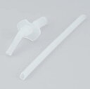 サーモス 交換用部品 FJO-600 ストローセット (飲み口・ストロー)(3)
