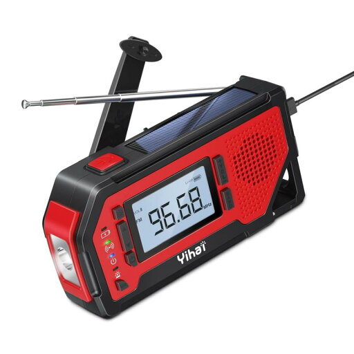 防災ラジオ アラード機能 ラジオ 乾電池も対応 AM/FM ソーラーラジオ 手回し充電対応 小型ラジオ 懐中電灯 スマホに充電可 操作簡単 防災グッズ アウトドア 非常用照明 充電式 大容量バッテ 防災ラジオ アラード機能 ラジオ 乾電池も対応 AM/FM ソーラーラジオ 手回し充電対応 小型ラジオ 懐中電灯 スマホに充電可 操作簡単 防災グッズ アウトドア 非常用照明 充電式 大容量バッテ