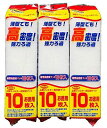 寿工芸 薄型 高密度 マット 上部 フィルター 交換 マット 強力 ろ過 10枚入 × 3個 セット まとめ買い(4)